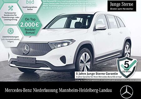 Mercedes-Benz EQB 300 4M PROG+PLUS-PAKET+360+KEYLESS+SPUR