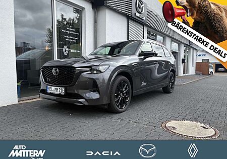 Mazda CX-80 2.5 e-SKYACTIV-PHEV Hybrid Homura Plus AWD