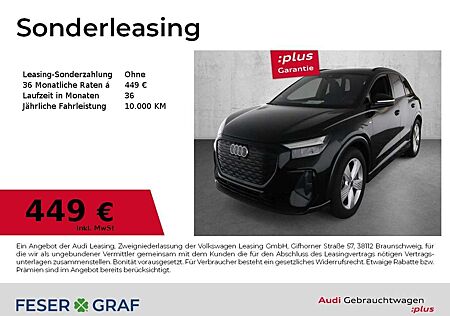 Audi Q4 e-tron 55 S line /LED/ACC/HuD/Navi+/AHK/Kamera