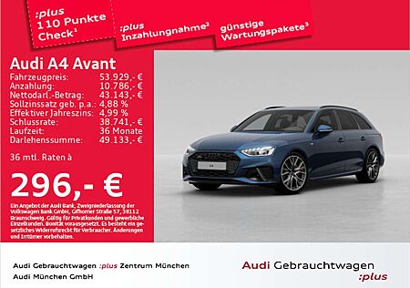 Audi A4 40 TFSI qu. S tronic S line Pano/StdHzg