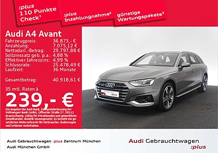 Audi A4 45 TFSI qu. S tronic advanced S line Hu