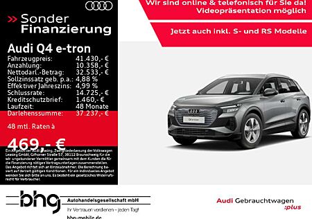 Audi Q4 e-tron 45