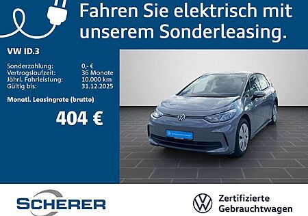 VW ID.3 Volkswagen Pro 150 kW SHZ RFK KLIMA ACC DAB LED