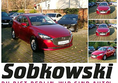 Mazda 2 2020 SKYACTIV-G 75 M HYBRID MT FWD Exclusive-Line