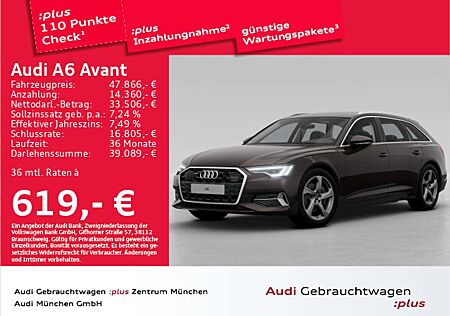 Audi A6 45 TFSI qu. S tronic advanced ACC/AHK/K