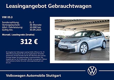VW ID.3 Volkswagen Pro Navi Pano LED Stdhzg SHZ ACC PDC