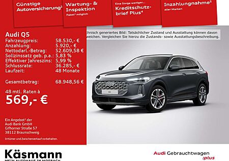 Audi Q5 SUV TDI quattro MATRIX AHK 360° NAV ACC SHZ