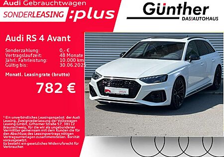 Audi RS4 +WINTERRÄDER+PANORAMA+DRC FAHRWERK+