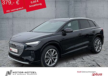 Audi Q4 e-tron 35 ADVANCED LED+NAV+PDC+GRA+PANO+SONOS