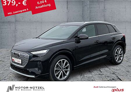 Audi Q4 e-tron 35 ADVANCED LED+NAV+PDC+GRA+PANO+SONOS