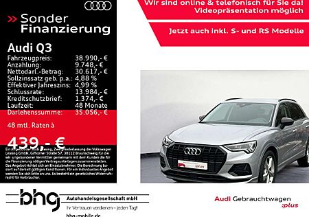 Audi Q3 TFSI Sonos Soundsystem, Sportsitze vorne