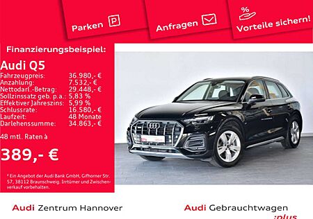 Audi Q5 advanced 50 TFSIe quattro Kamera Matrix AHK v