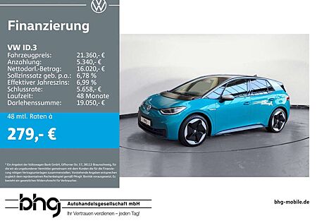 VW ID.3 Volkswagen Performance Upgrade Pro 1st Max