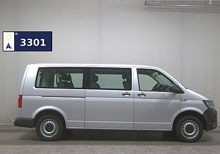 VW T6 Caravelle Volkswagen 2.0 TDI Trendline 8-Sitze Navi PDC