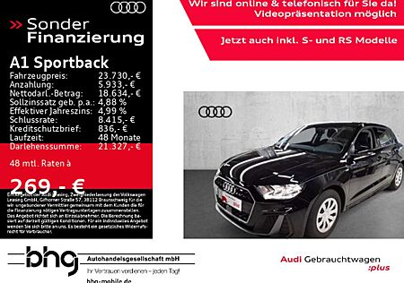 Audi A1 S line 25 TFSI 70(95)