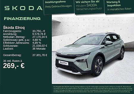 Skoda Elroq 50 Tour 19 LED NAVI PDC SHZ RFK