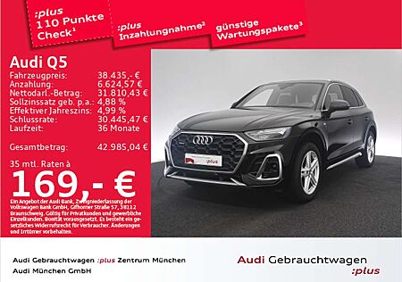 Audi Q5 40 TDI qu. S tronic S line AHK/Virtual+/Kamer