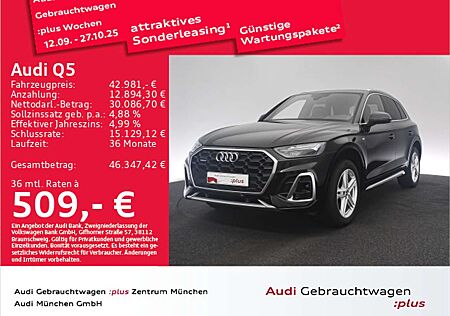 Audi Q5 40 TDI qu. S tronic S line AHK/Virtual+/Kamer