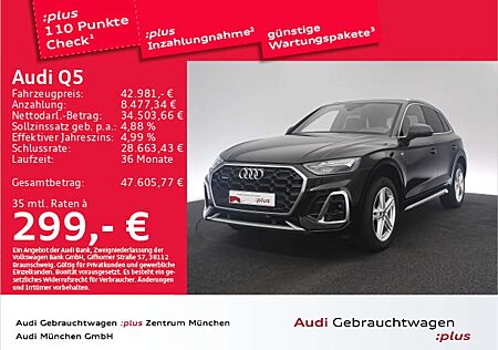 Audi Q5 40 TDI qu. S tronic S line AHK/Virtual+/Kamer