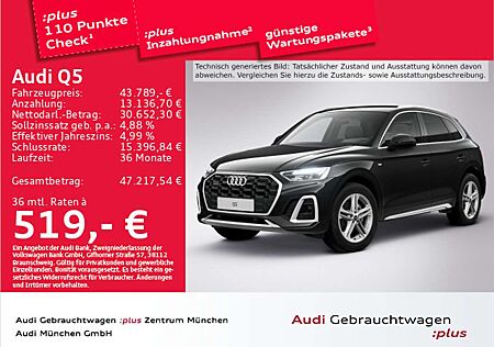 Audi Q5 40 TDI qu. S tronic S line AHK/Virtual+/Kamer