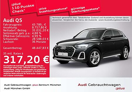 Audi Q5 40 TDI qu. S tronic S line AHK/Virtual+/Kamer