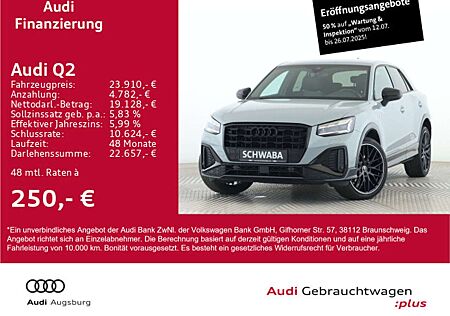Audi Q2 S line 35 TFSI *MATRIX*VIRTUAL*NAVI*19"*
