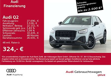 Audi Q2 S line 35 TFSI *MATRIX*VIRTUAL*NAVI*19"*
