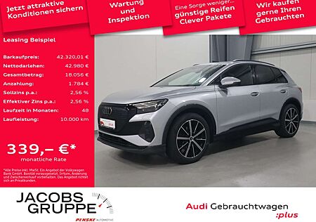 Audi Q4 e-tron 35 VC*Matrix*PDC *