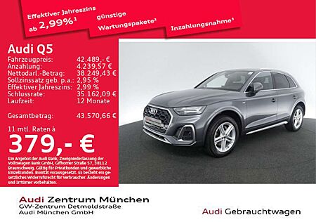 Audi Q5 SUV S line 40 TDI quattro 150(204) kW(PS) S t