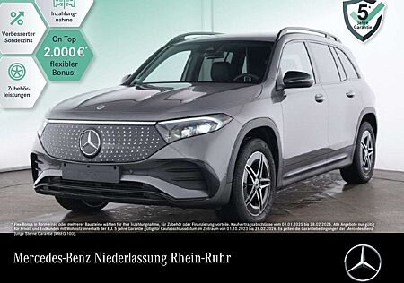 Mercedes-Benz EQB 250 AMG+NIGHT+ADVANCED+AHK+KAMERA+SPUR