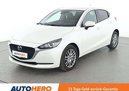Mazda 2 1.5 Kizoku*NAVI*TEMPO*CAM*PDC*KLIMA*GARANTIE*