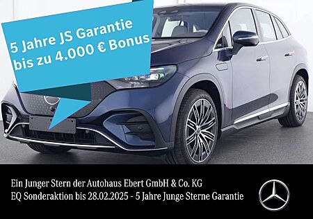 Mercedes-Benz EQE SUV EQE350 4M SUV AMG Prem HYPER Memo DISTRO HAL 21"