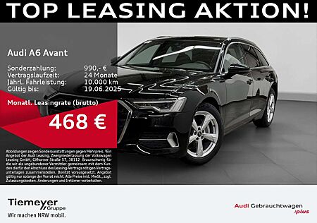 Audi A6 40 TDI Q ADVANCED PANO MATRIX LEDER AHK