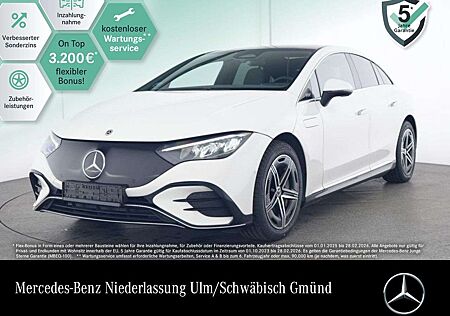 Mercedes-Benz EQE 300 AMG Pano Navi Premium Distr. LED Kamera
