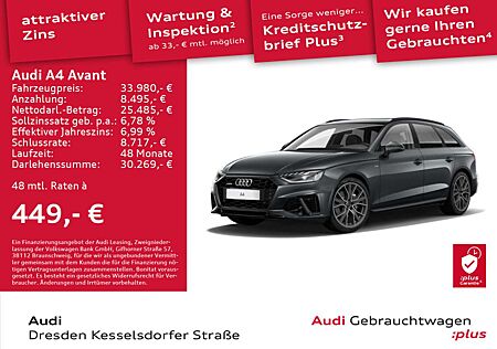 Audi A4 S line 40 TDI quattro 140(190) kW(PS) S