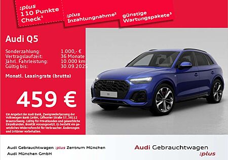 Audi Q5 45 TFSI qu. S tronic S line Matrix/21"Zoll/AC
