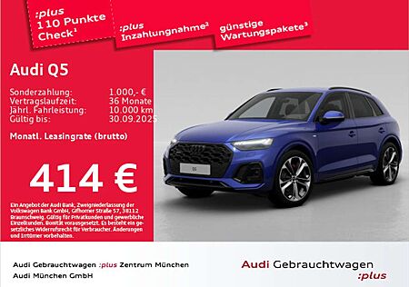 Audi Q5 45 TFSI qu. S tronic S line Matrix/21"Zoll/AC