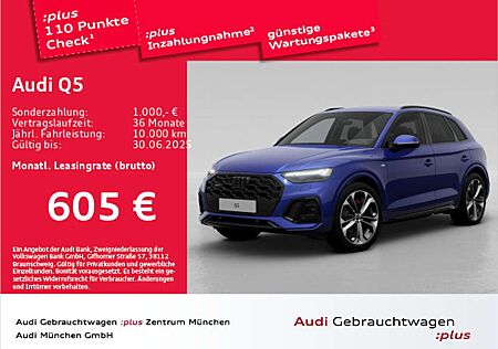 Audi Q5 45 TFSI qu. S tronic S line Matrix/21"Zoll/AC