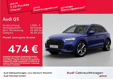 Audi Q5 45 TFSI qu. S tronic S line Matrix/21"Zoll/AC