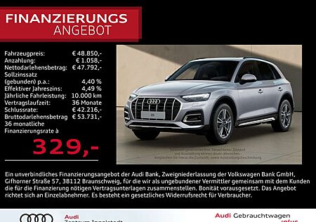 Audi Q5 45 TFSI qu S line MATRIX Pano AHK ACC Rauten Advan
