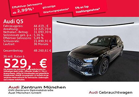 Audi Q5 40 TDI qu. S tronic 2x S line AHK/Matrix/Virt