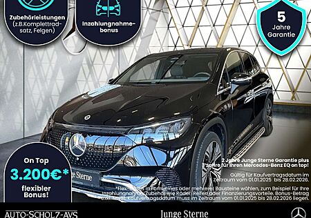 Mercedes-Benz EQE SUV EQE 350 4MATIC SUV Electric Art Memory-P*Kamera*