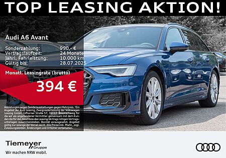 Audi A6 50 TDI Q S LINE UPE93 PANO AHK OPTIK-PK