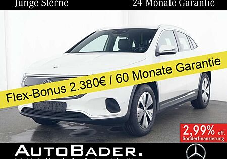 Mercedes-Benz EQA 300 4M Advanced MBUX Park-Spgl-Pkt RFK VzAss