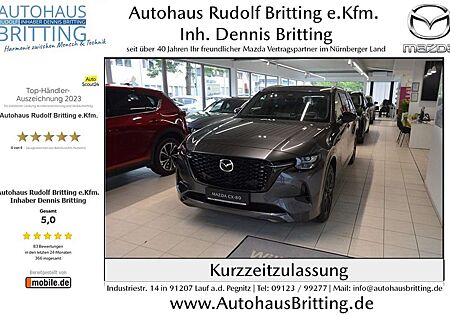 Mazda CX-80 3.3L e-SKYACTIV D 254ps 8AT AWD Homura Plus CAHO