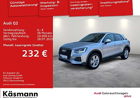 Audi Q2 35TFSI advanced AHK GRA SHZ