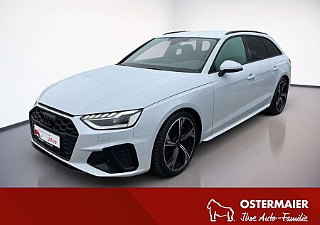 Audi S4 Avant 3.0TDI 341PS QUATTRO AHK.MATRIX.VIRTUAL.KAME