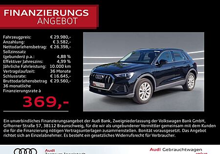 Audi Q3 45 TFSI e S tronic NAVI virtual 2xPDC SHZ 18"