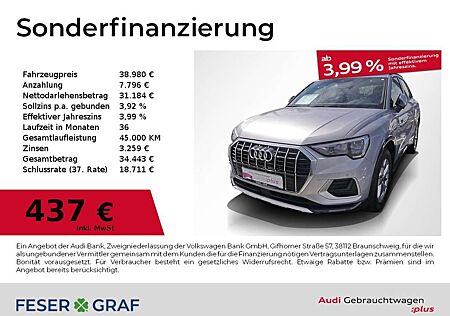 Audi Q3 35 TDI quattro advanced S tronic Navi PDC SHZ