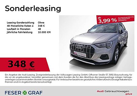 Audi Q3 35 TDI quattro advanced S tronic Navi PDC SHZ